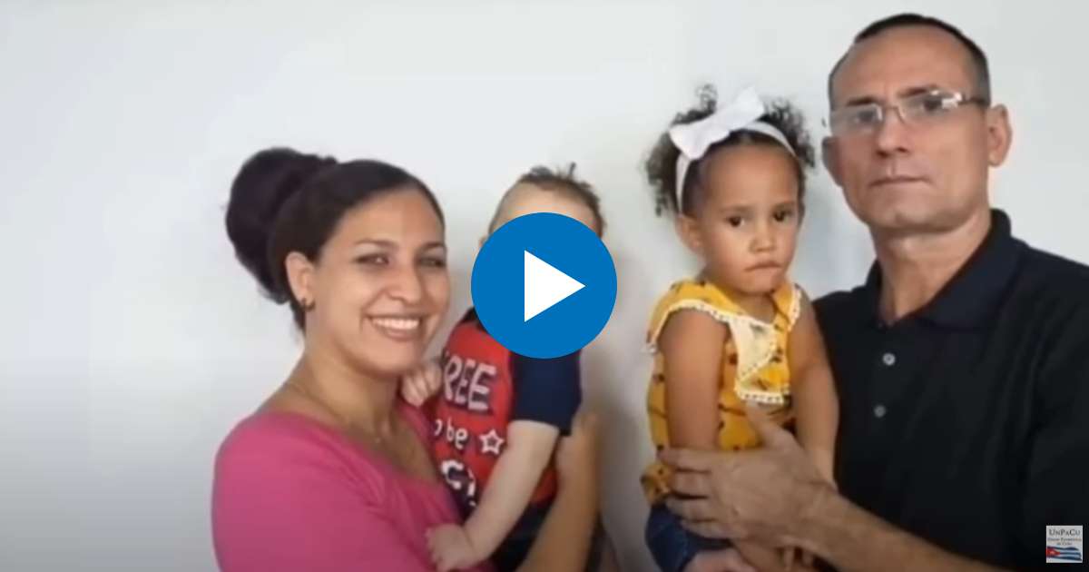 Captura/YouTube/UNPACU