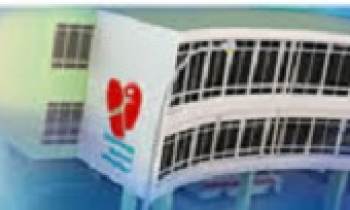 Cardiocentro pediátrico “William Soler”