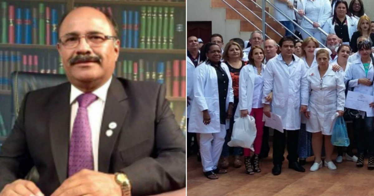 Ministerio de Salud Bolivia
