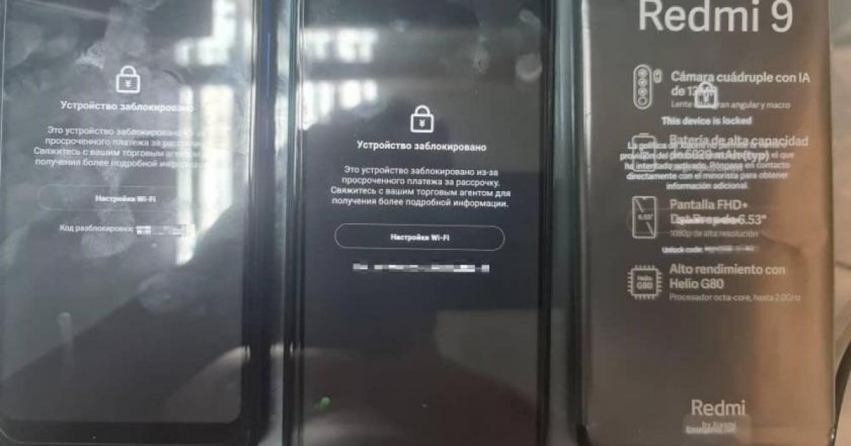 What to do if your Xiaomi phone is banned in Cuba?
