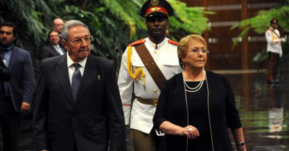Archivo cuba.cu