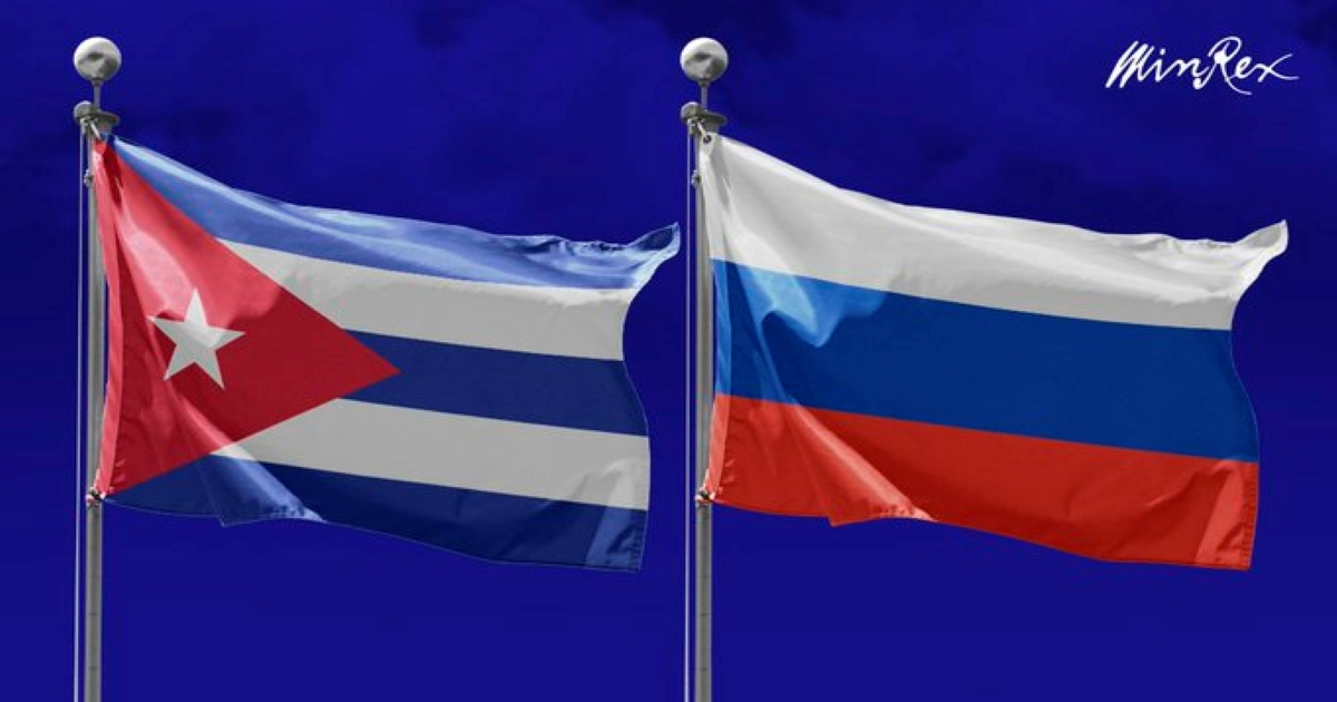 Cuba y Rusia, aliados ante conflicto de Ucrania © Twitter/Cancillería de Cuba
