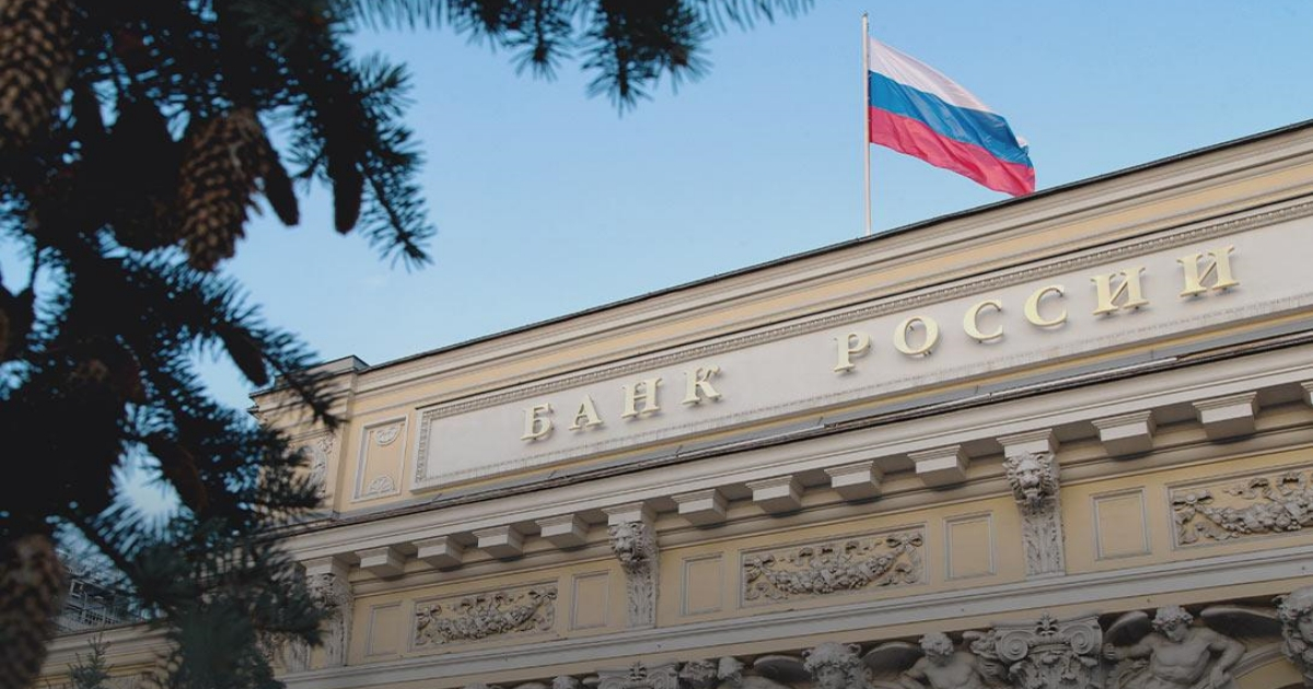 Twitter / Banco Central de Rusia