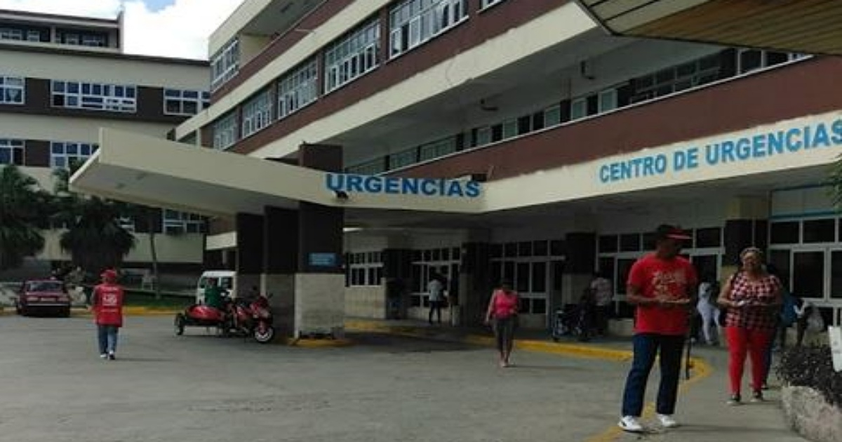 Hospital Naval de La Habana (imagen de referencia) © Captura/YouTube