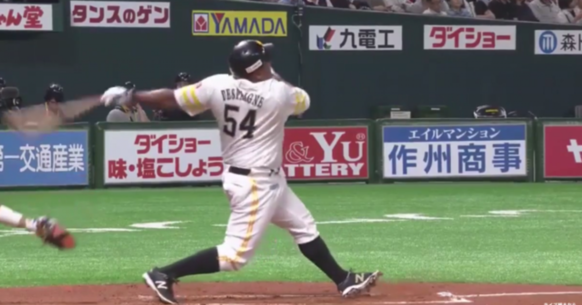 Alfredo Despaigne conecta sus jonrones 11 y 12 de la temporada en Japón